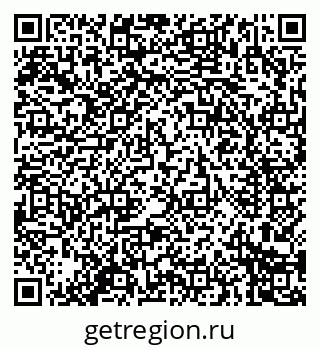 79914282659