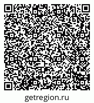 79914283002