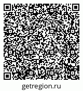 79914283006