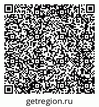 79914283010