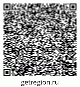 79914283017