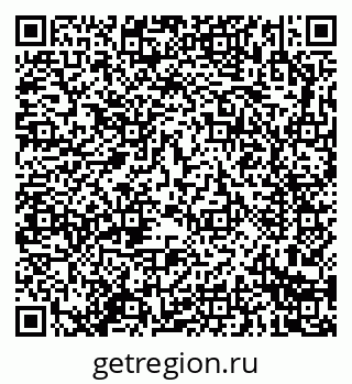 79914283019