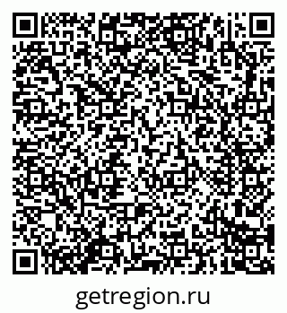 79914283020