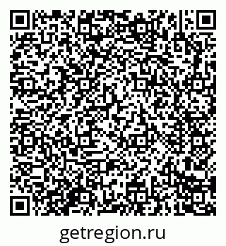 79914283030