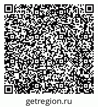 79914283045