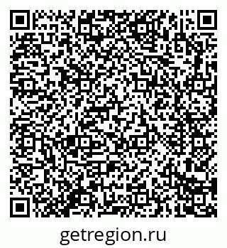 79914283070