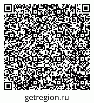 79914283090