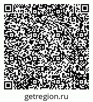 79914283120