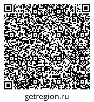 79914283125