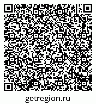 79914283130