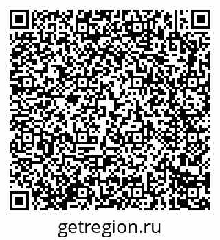 79914283137
