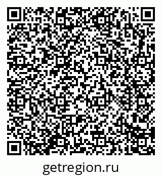 79914283140
