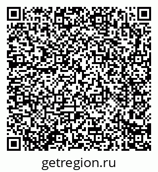 79914283145