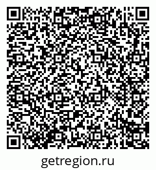 79914283170