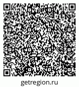 79914283172