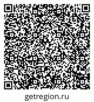 79914283176