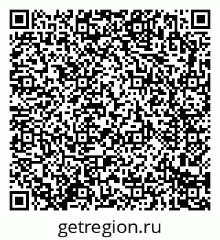 79914283180
