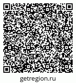 79914283186