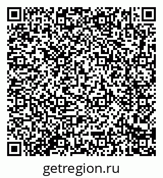 79914283190