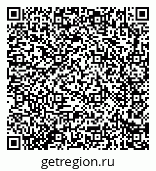 79914283194