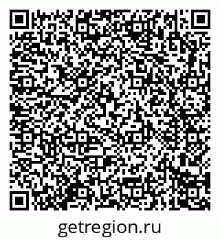 79914283196