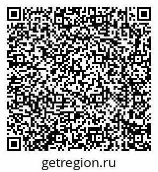 79914283197