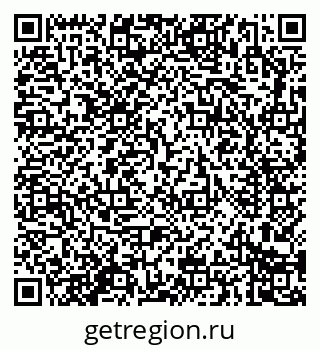 79914283200