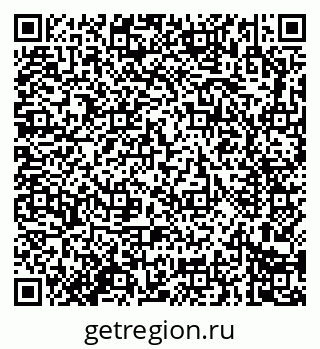 79914283217