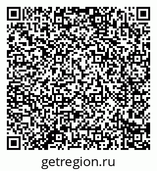79914283240