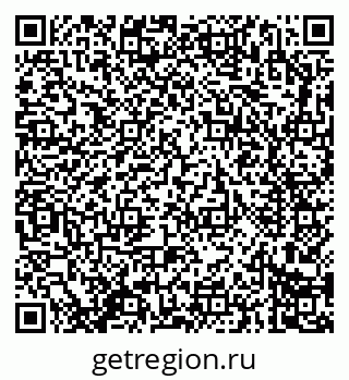 79914283242