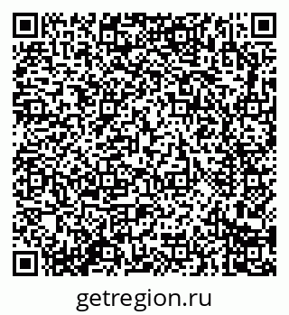 79914283250