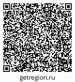 79914283262