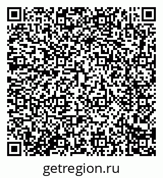 79914283275
