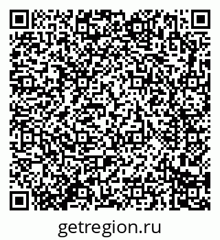 79914283280