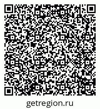 79914283290
