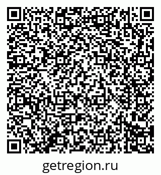 79914283297