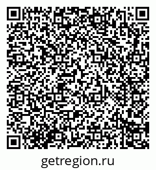 79914283300