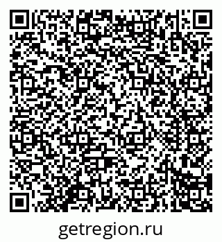 79914283412