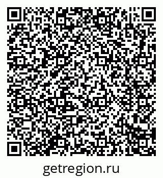 79914283470
