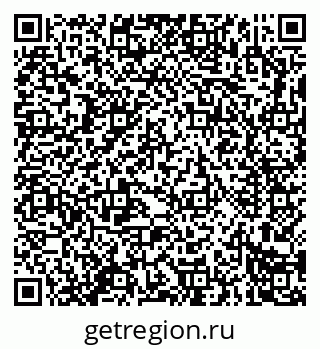 79914283473
