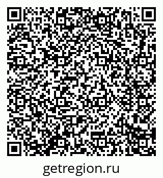 79914283480