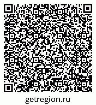 79914283488