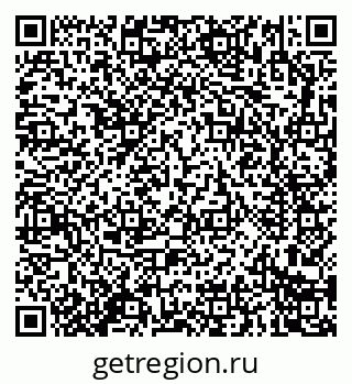 79914283490