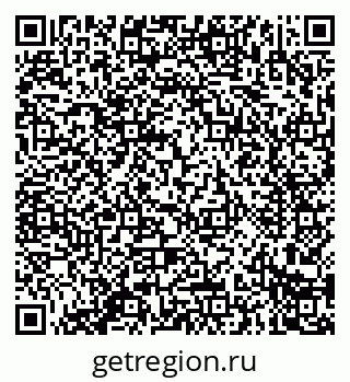79914283521