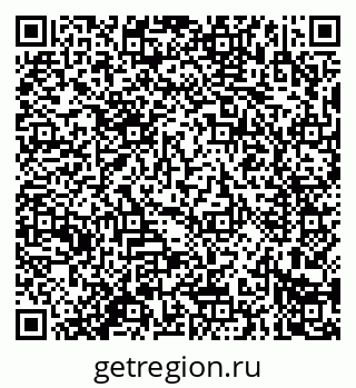 79914283523