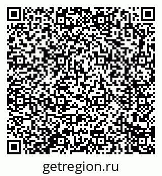 79914283540