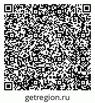 79914283550