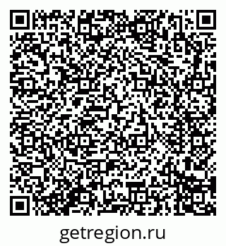 79914283600