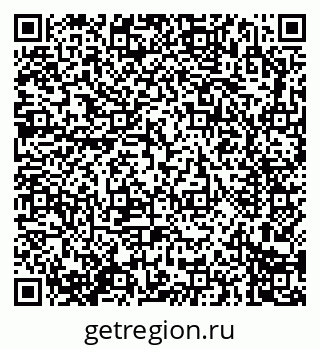79914283645