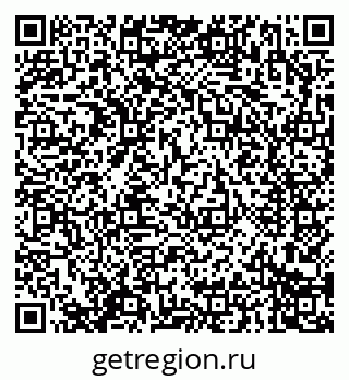 79914283680